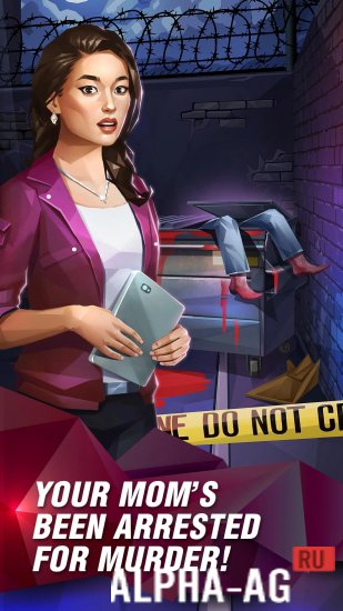 Solve It 2: My Father's Killer screenshot 2