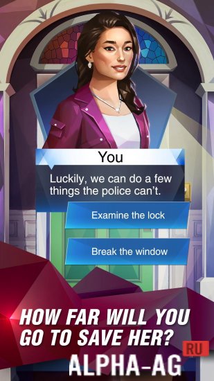 Solve It 2: My Father's Killer screenshot 3