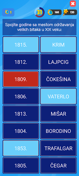 Slagalica screenshot 5