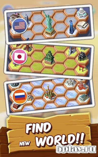 World Connect: Matching and Merging