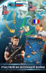 Battle Warship: Naval Empire screenshot 5