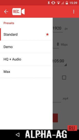 REC Pro screenshot 2