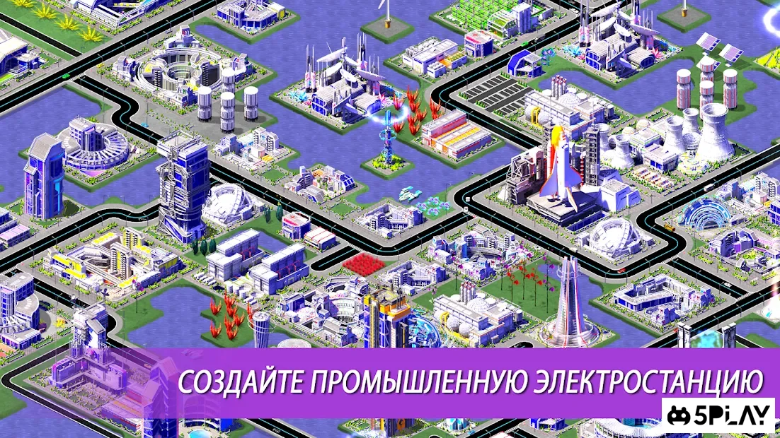 Space City: building game