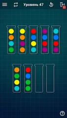 Ball Sort Puzzle screenshot 3