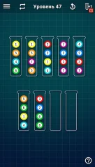 Ball Sort Puzzle screenshot 4