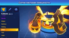 Battle Balls Royale gameplay screenshot 2