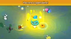 Battle Balls Royale gameplay screenshot 4