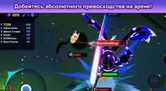 Battle Balls Royale gameplay screenshot 5