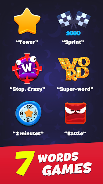 Toy Words screenshot 1