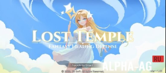 Modded Lost Temple screenshot 1