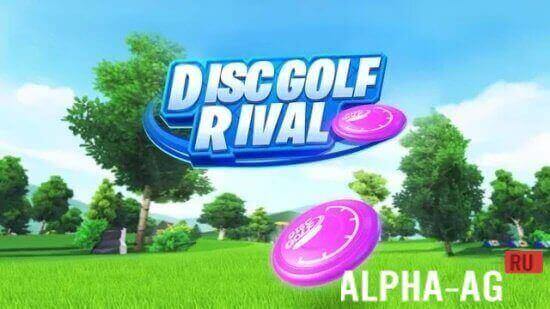 Disc Golf Rival