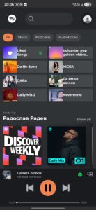 SpotiCap Premium screenshot 6