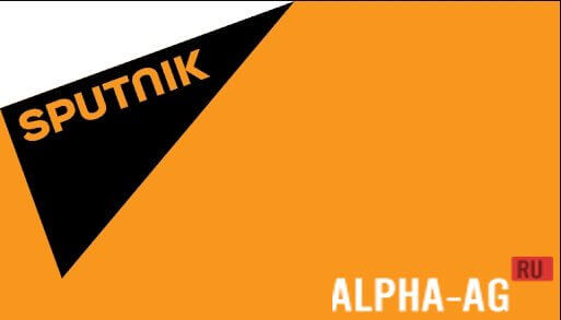 Sputnik News screenshot 1