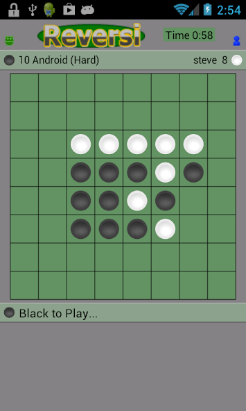 Reversi Online screenshot 1