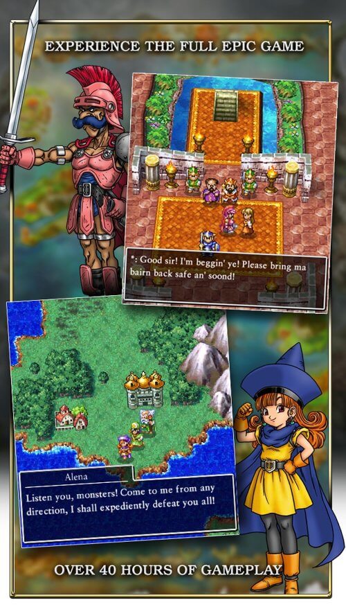 DRAGON QUEST IV Screenshot 2