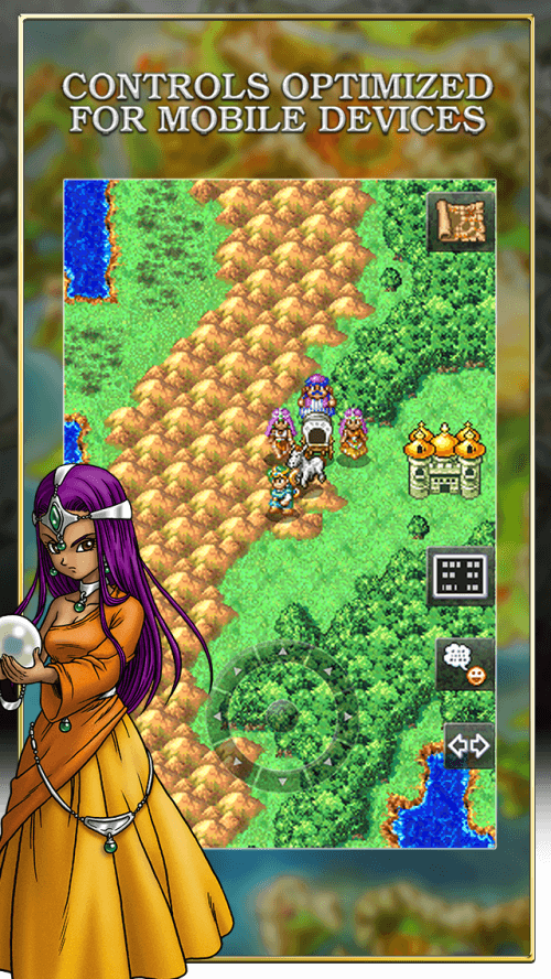 DRAGON QUEST IV Screenshot 3