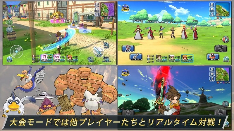 Dragon Quest Champions screenshot 4