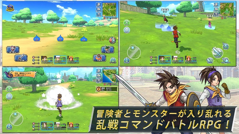 Dragon Quest Champions screenshot 5