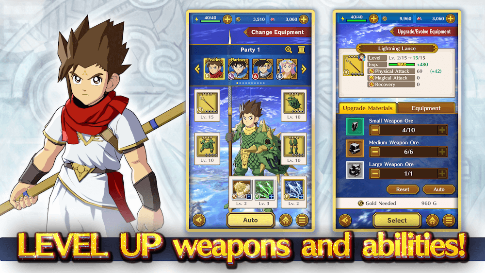 DQ Dai Screenshot 5