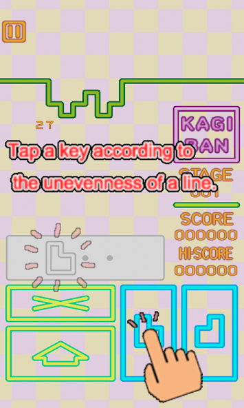 KAGIBAN screenshot 2