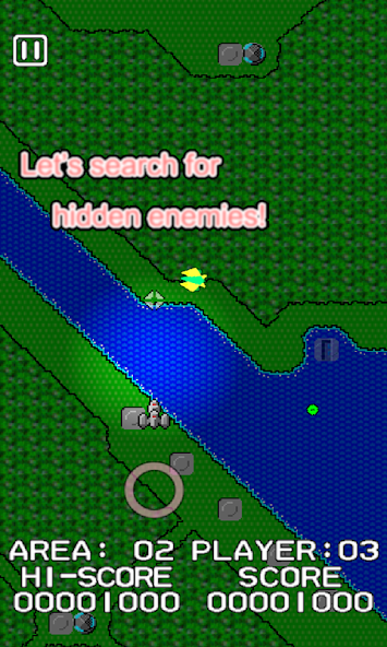 SSAKU004 screenshot 4