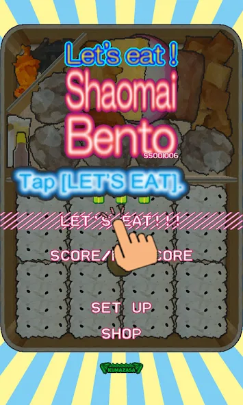 Shaomai Bento screenshot 1