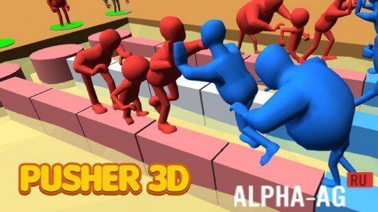Pusher 3D