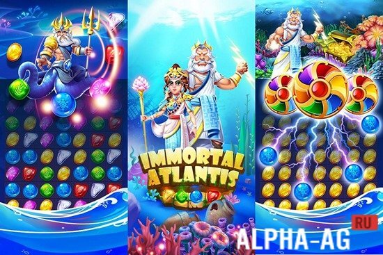 Immortal Atlantis