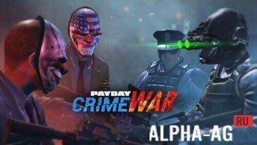 PAYDAY: Crime War
