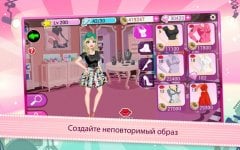 Tiffany Alvord: мир грез screenshot 2