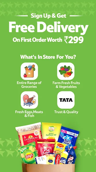 StarQuik screenshot 2