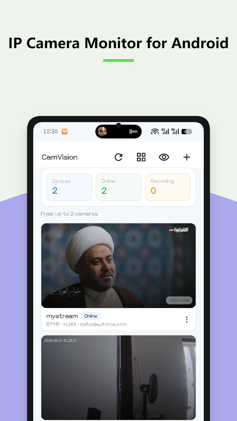 IP Camera Viewer: CCTV ONVIF Screenshot 3