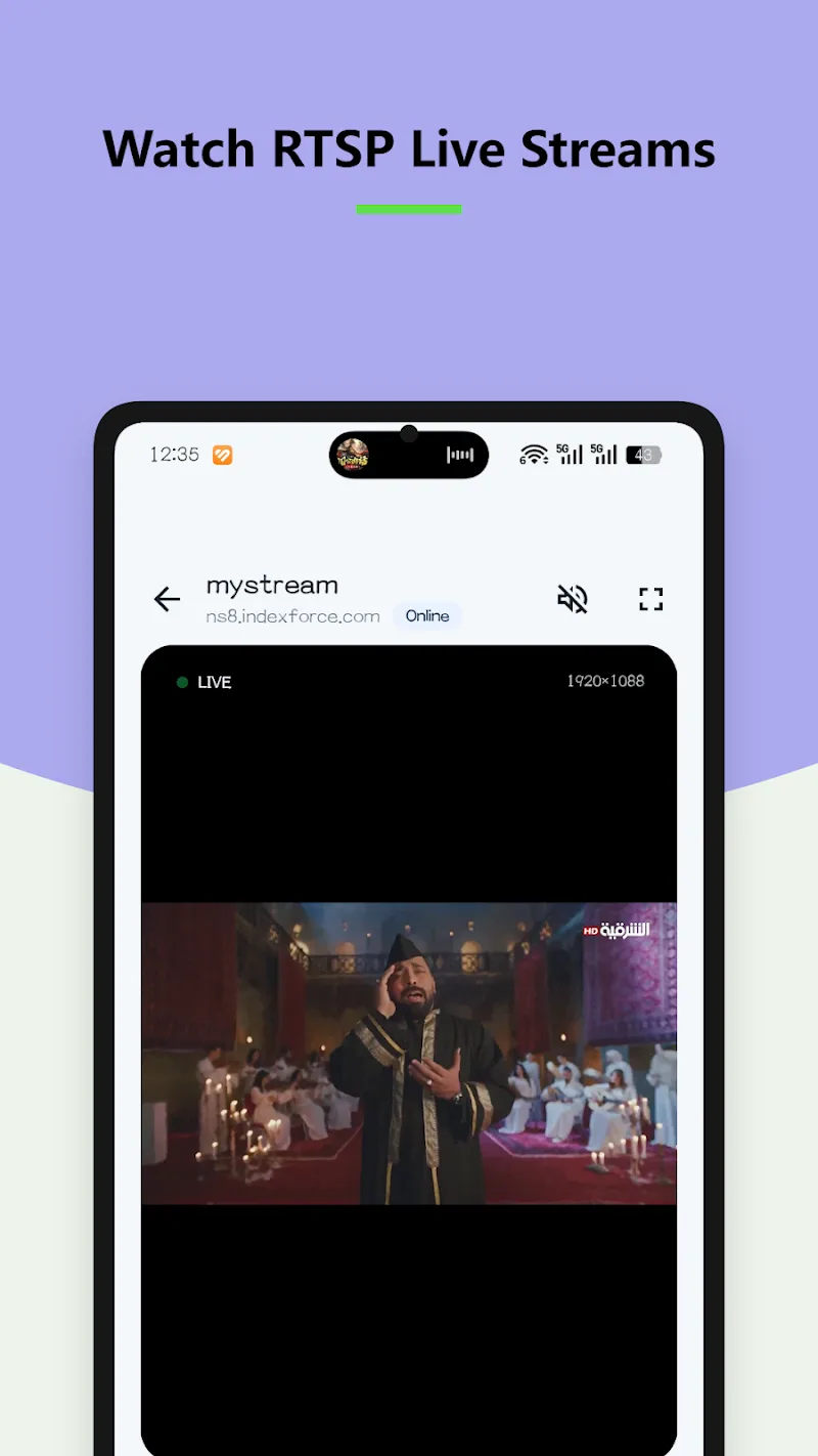 IP Camera Viewer: CCTV ONVIF Screenshot 5