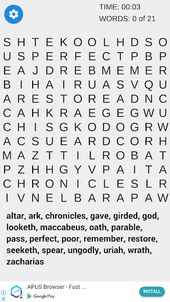 Bible Word Search screenshot 2