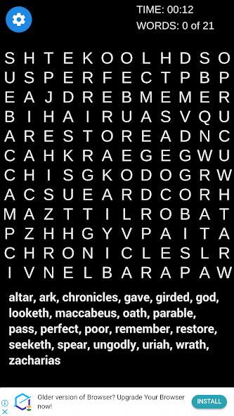 Bible Word Search screenshot 4