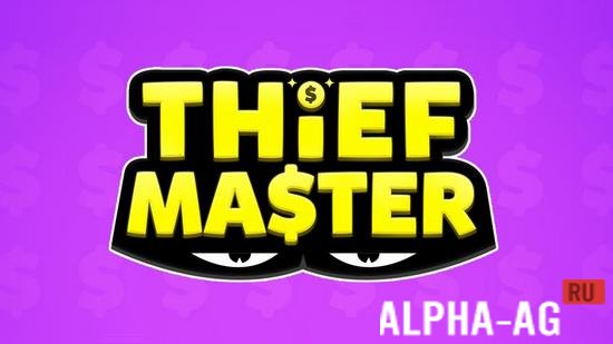 Thief Master
