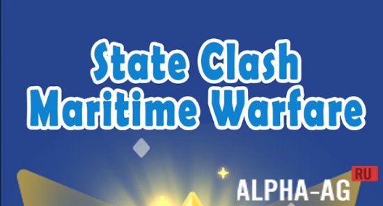 State Clash