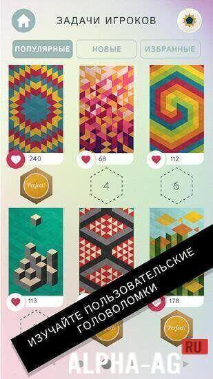 KAMI 2 screenshot 2