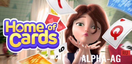 Home of Cards screenshot 1