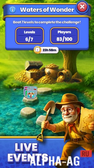 Home of Cards screenshot 4