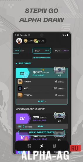 STEPN GO screenshot 2