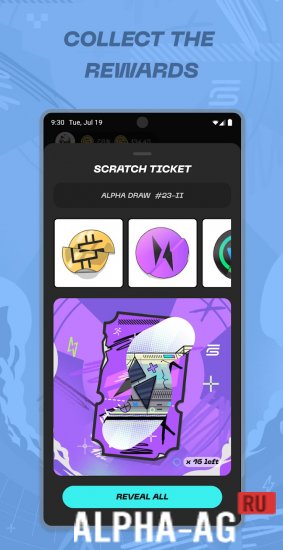 STEPN GO screenshot 4