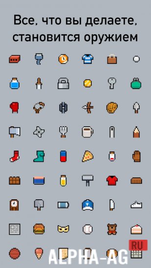 Modded Alchemy Dungeon RPG screenshot 2