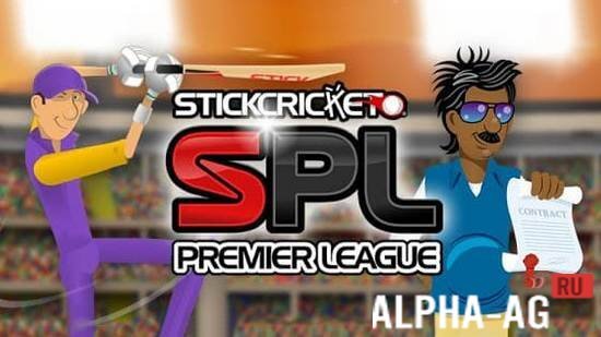 Stick Cricket Premier League screenshot 1