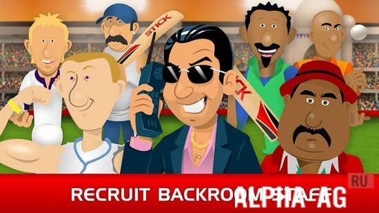 Stick Cricket Premier League screenshot 3