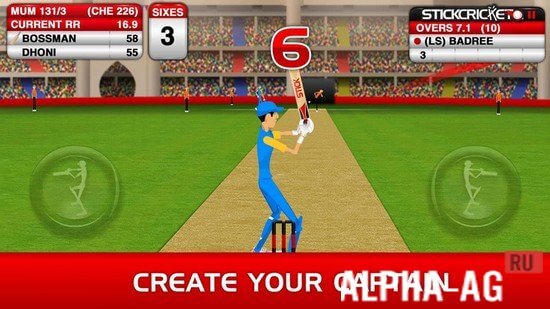 Stick Cricket Premier League screenshot 4