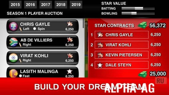 Stick Cricket Premier League screenshot 5