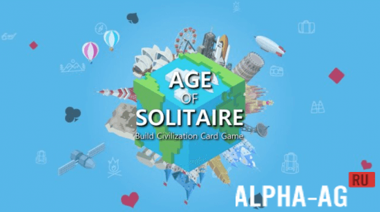 Solitaire: Age of Solitaire screenshot 1