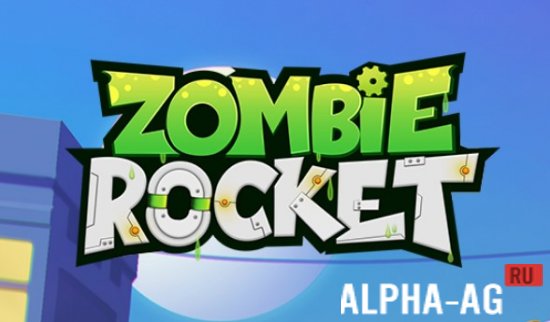 Zombie Rocket