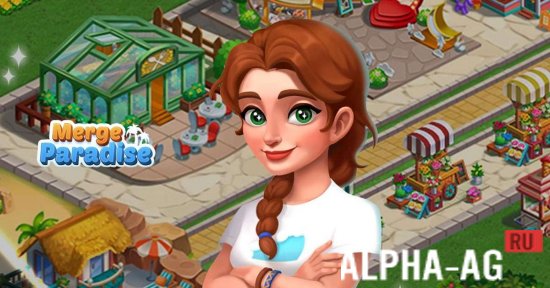 Merge Paradise : Match Puzzle screenshot 1